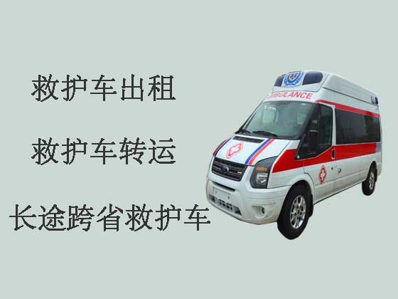 资阳长途120救护车出租护送病人转院